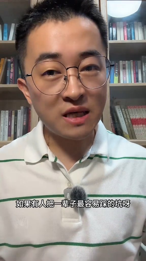 GitHub神帖
