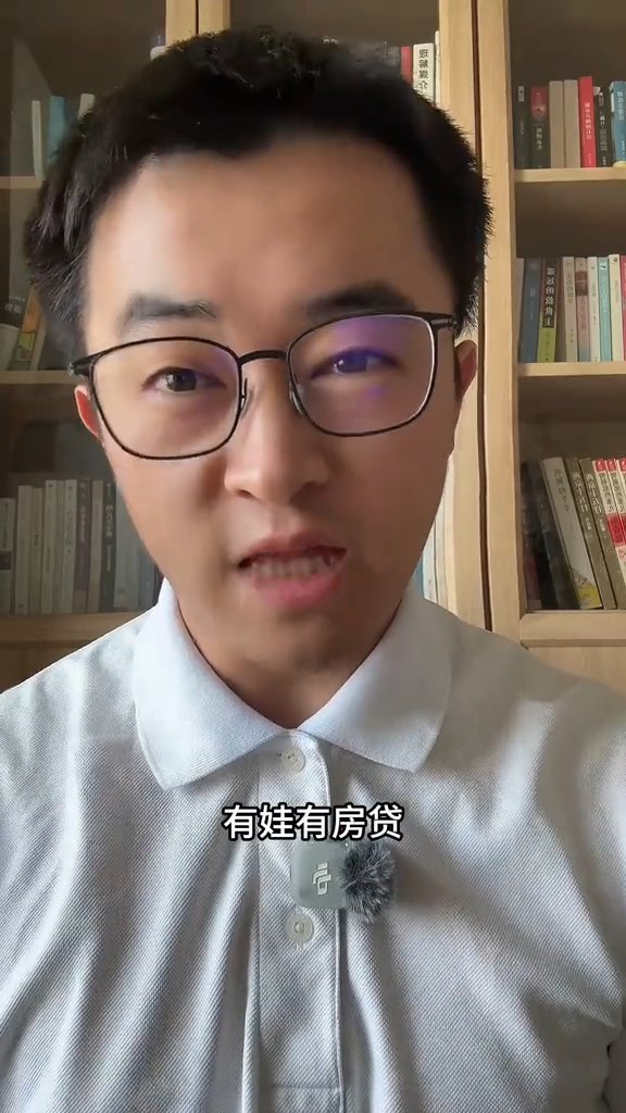 存多少钱