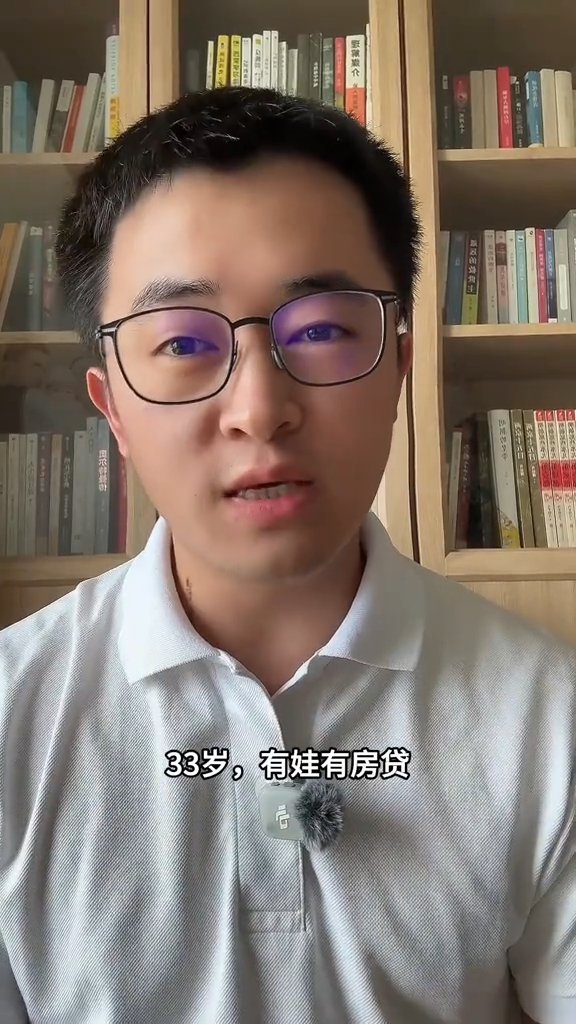 为什么裸辞